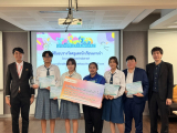 ขอแสดงความยินดีกับนักเรียนโรงเรียนสาธิตฯ ที่คว้ารางวัลจากการประกวดโครงงานวิทยาศาสตร์–คณิตศาสตร์ และสิ่งประดิษฐ์ด้านนวัตกรรมระดับมัธยมศึกษาตอนปลาย